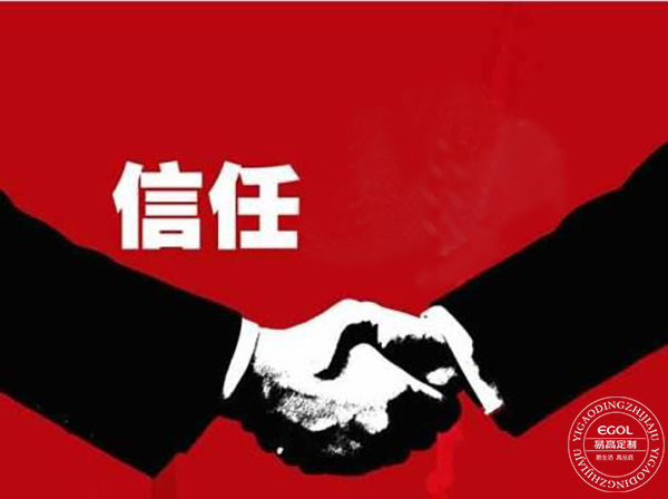 史上最全，定制衣柜的誤區！