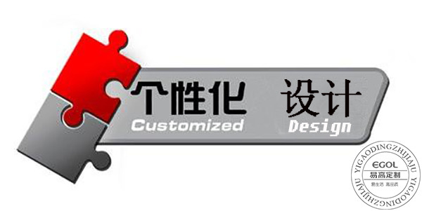 訂制玄關鞋柜有哪些優(yōu)勢？