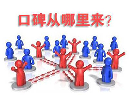  2017全屋定制家具十大品牌，評(píng)選標(biāo)準(zhǔn)消費(fèi)者說了算