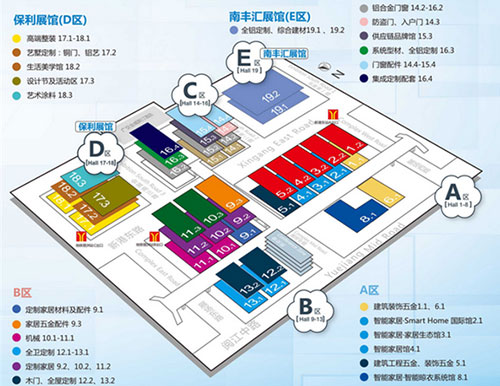 2020廣州建博會冠軍品牌——易高家居邀您廣州見！