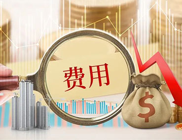加盟定制家具要多少錢？2022年又有新變化！